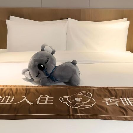 The Coli Hotel 济南 外观 照片