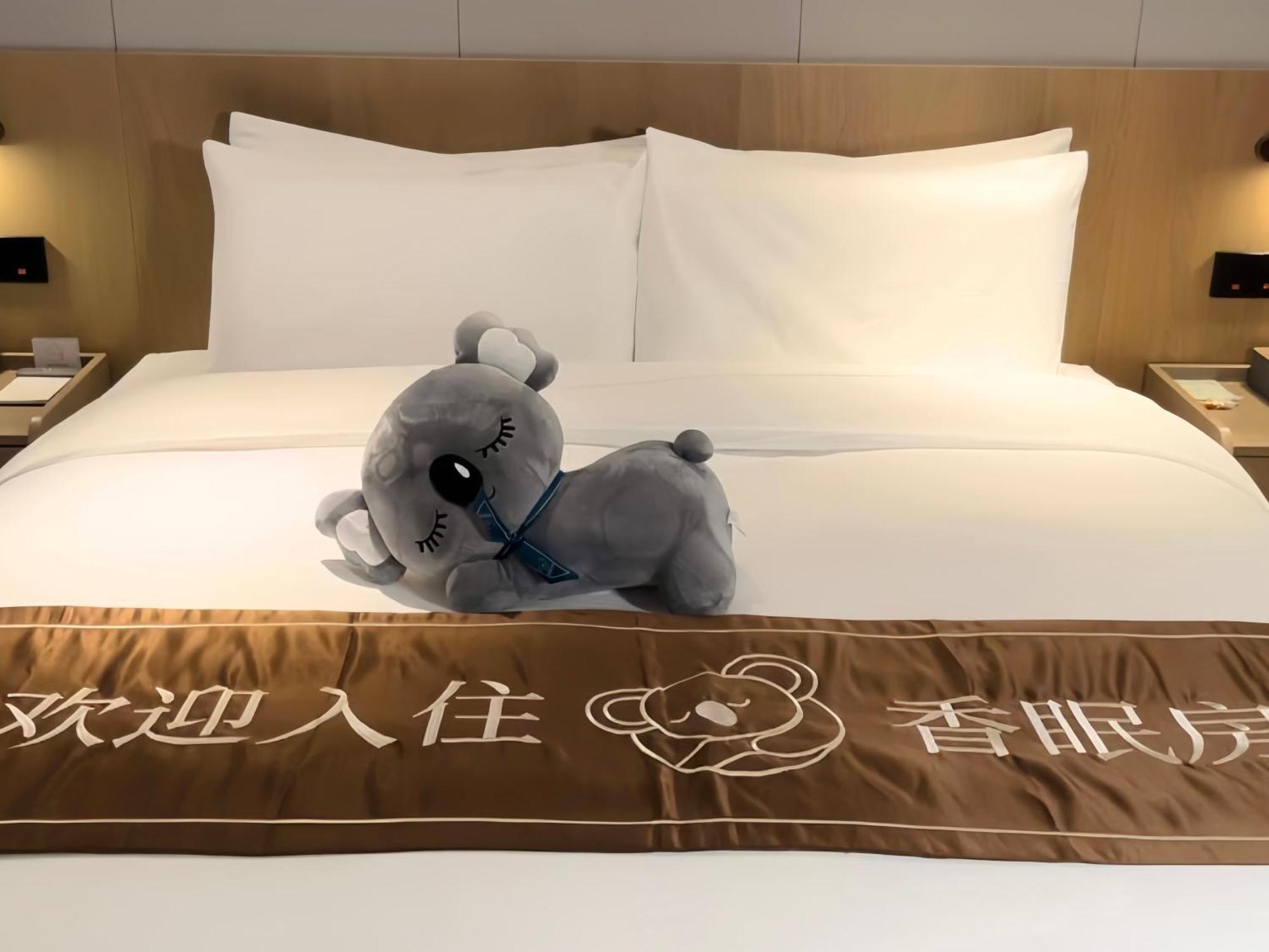 The Coli Hotel 济南 外观 照片