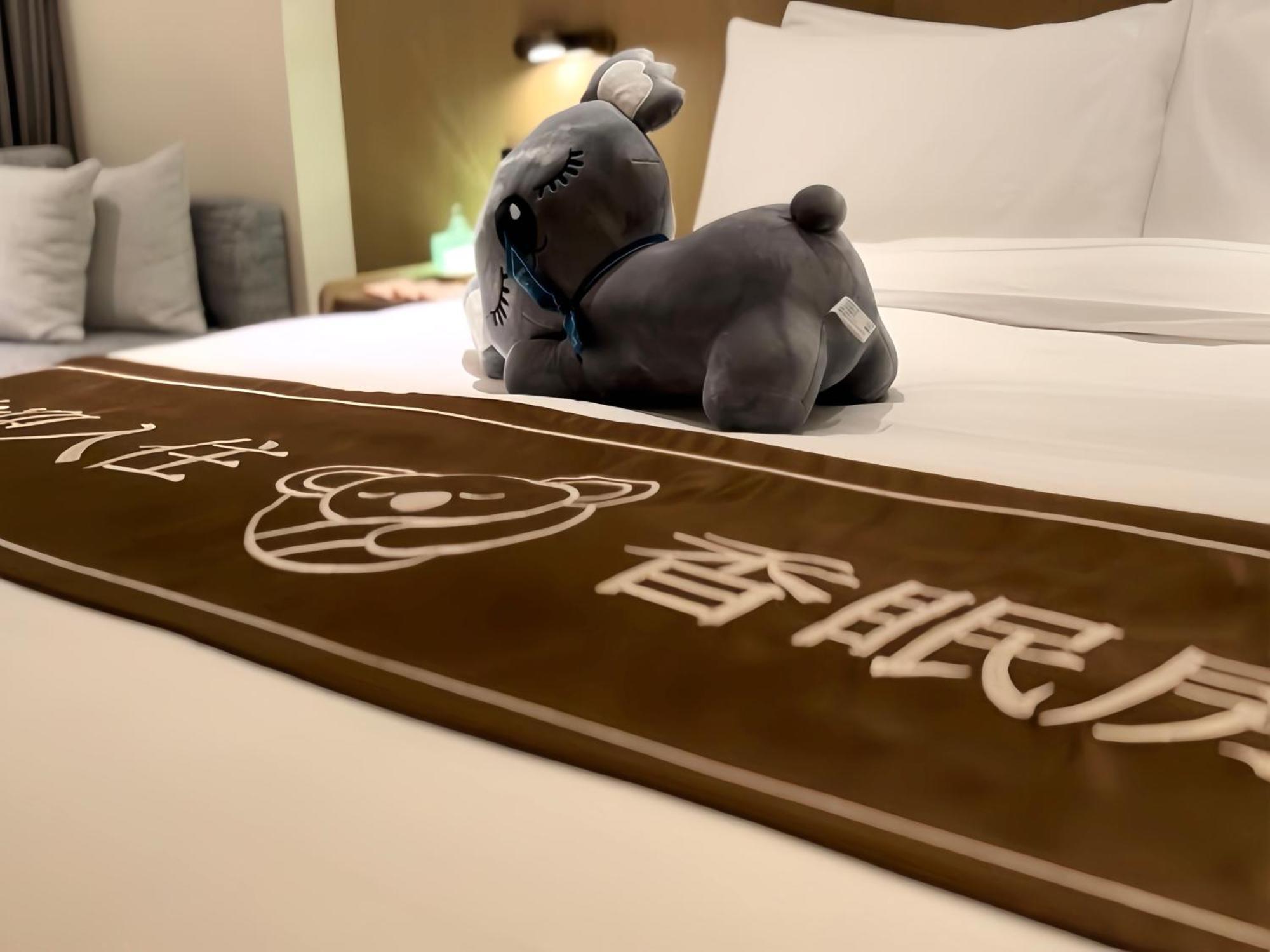 The Coli Hotel 济南 外观 照片
