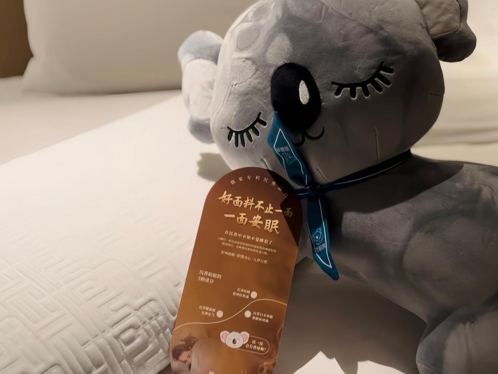 The Coli Hotel 济南 外观 照片